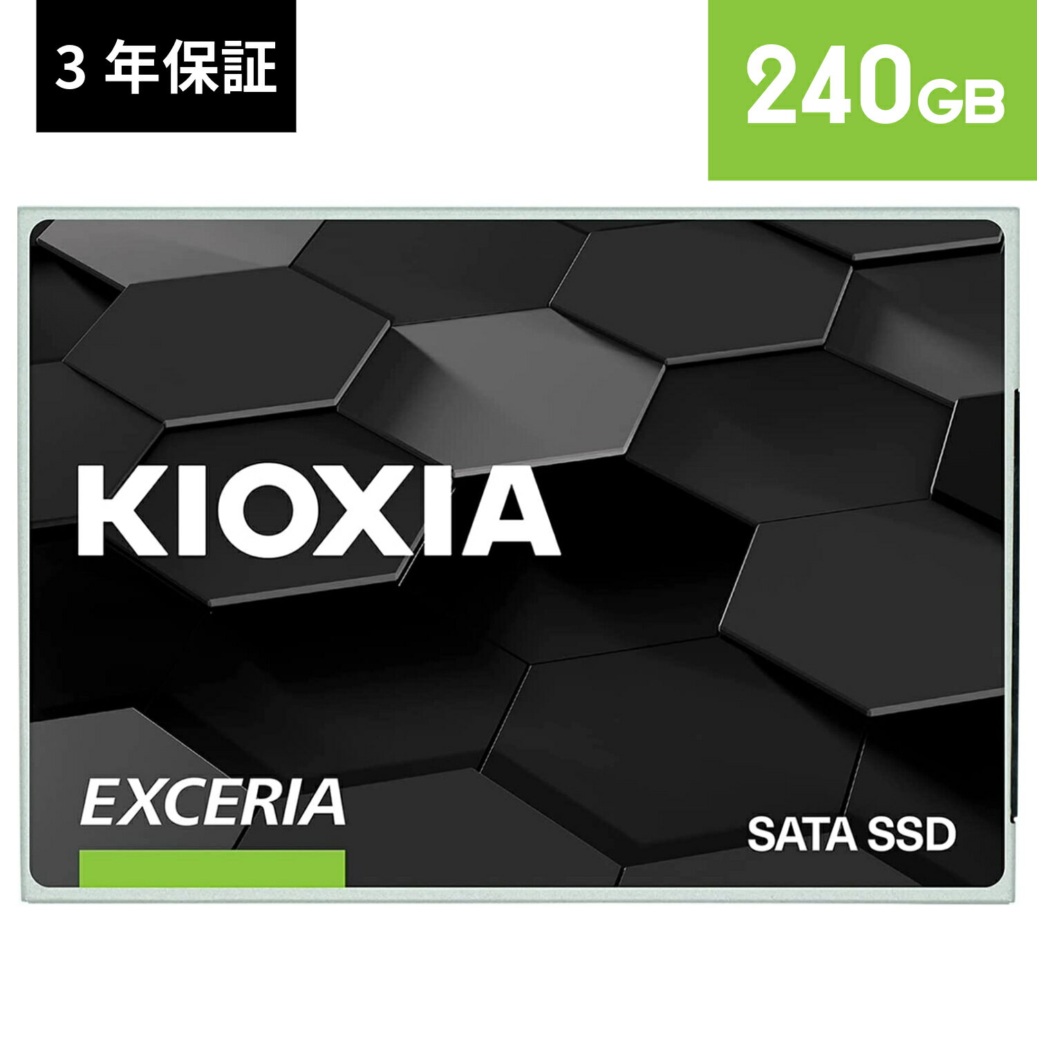 【国内正規流通品】 キオクシア KIOXIA 内蔵 SSD 240GB 2.5インチ 7mm SATA 国産BiCS FLASH搭載 保証 EXCERIA SSD-CK240S/N | TLC 国産 ゲーム ゲーム用 デスクトップPC ノートPC 増設 拡張 ストレージ Gaming 内蔵SSD PCパーツ