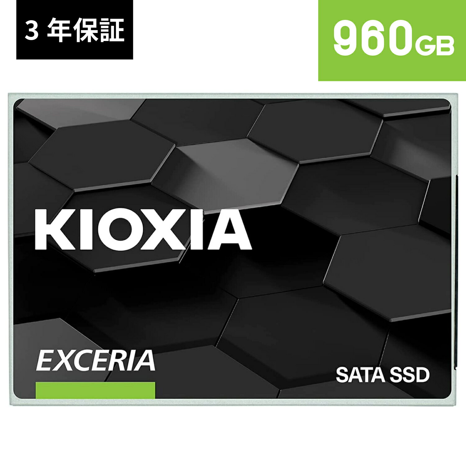 【国内正規流通品】 キオクシア KIOXIA 内蔵 SSD 960GB 2.5インチ 7mm SATA 国産BiCS FLASH搭載 保証 EXCERIA SSD-CK960S/J | TLC 国産 ゲーム ゲーム用 デスクトップPC ノートPC 増設 拡張 ストレージ Gaming 内蔵SSD PCパーツ