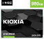 ڹήʡ  KIOXIA ¢ SSD 960GB 2.5 7mm SATA BiCS FLASH ݾ EXCERIA SSD-CK960S/N | TLC    ǥȥåPC ΡPC  ĥ ȥ졼 Gaming ¢SSD PCѡ
