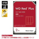 【国内正規流通品】 Western Digital ウエスタンデジタル...(2)