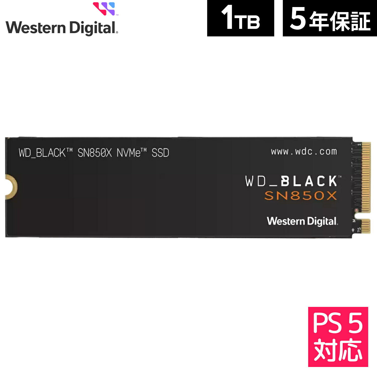 【国内正規流通品】Western Digital ウエスタンデジタル WD BLACK M.2 SSD 内蔵 1TB NVMe PCIe Gen4 x4 ( 読取り最大 7300MB/s 書込み最大 6300MB/s ) ゲーミング PC メーカー保証5年 WDS100T2X0E SN850X ゲーム 高速 Gen4 内蔵ssd ノートPC