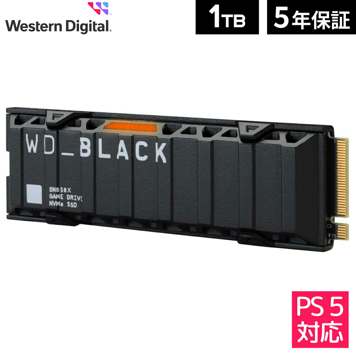 【国内正規流通品】Western Digital ウエスタン