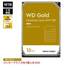 【P5倍(4/24 20:00～4/27 01:59)】Western Digital ウエスタンデジタル WD Gold 内蔵 HDD ハードディスク 16TB HelioSeal 3.5インチ SATA 7200rpm キャッシュ512MB エンタープライズ メーカー保証5年 WD161KRYZ 内蔵hdd ハードディスクドライブ 増設 サーバー サーバ