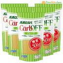 はごろも ポポロスパハーフ CarbOFF(低糖質パスタ) 1.4mm 150g×5個セット 糖質5 ...