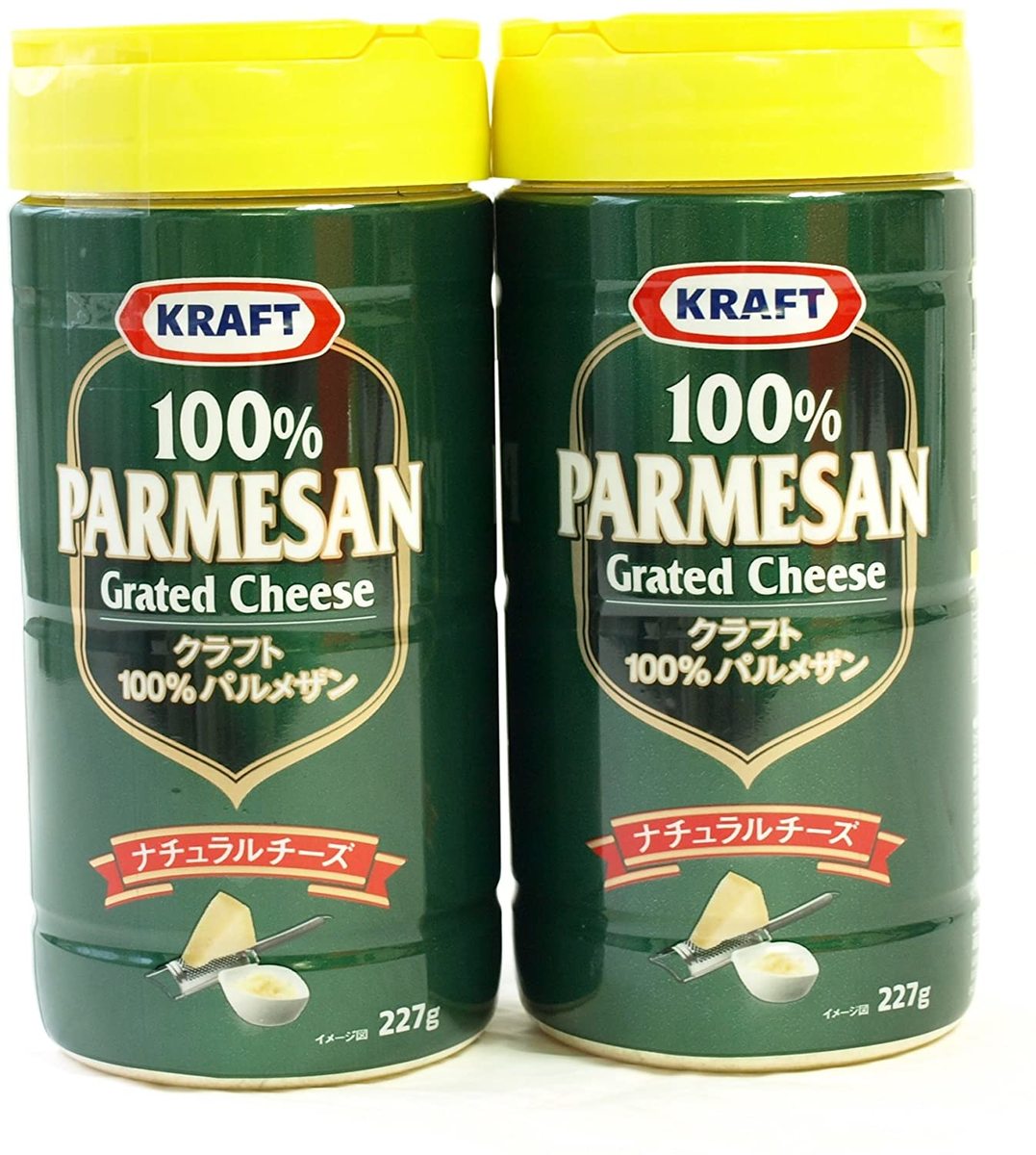 クラフト KRAFT 100% パルメザンナチュラルチーズ 227g×2本セット PARMESAN CHEESE