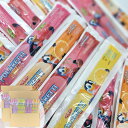 ポラレッティ 凍らせて食べるシャーベット フルーツ アイスキャンディー 40本 棒アイス ポッキンアイス コストコ 通販 メール便 送料無料