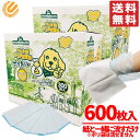 ポイ太くん 300枚 x 2箱 ぽいた 犬 ペット用ウンチ処理袋 コストコ 通販 送料無料