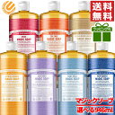 2個セット デオカラット(Deocarat) 薬用ボディウォッシュ 450ml コーセーコスメポート(KOSE COSMEPORT)【送料込】