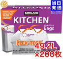 コストコ ゴミ袋 カークランド キッチンバッグ ひも付き 49.2L 200枚入り