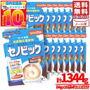 セノビック 84g x16袋(合計1344g) 食事にプラスで! 成長 子供 ドリンク ミルクココア味 約112日分 (約4ヶ月分) ロート製薬 メール便 コストコ 通販 送料無料