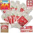 正官庄 ザクロ 紅蔘 紅参 ホンサムウォン コストコ Good Base 10包 賞味期限2025年11月17日 アウトレット 訳あり メール便 送料無料