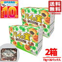 パイの実 ロッテ チョコレート チョコレート 大容量 シェアパック お菓子 業務用 8パック×2箱 コストコ 通販 送料 無料