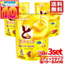 おさつどきっ 塩バター まみれ スティック 1350g(90gx5袋x3セット) さつまいも チップス UHA味覚糖 コストコ 通販 送料無料