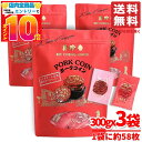 美珍香 ポークジャーキー おつまみ 大容量 ポークコイン 300g(約58枚)x3袋 賞味期限2025年12月11日以降 アウトレット コストコ 通販 送料無料