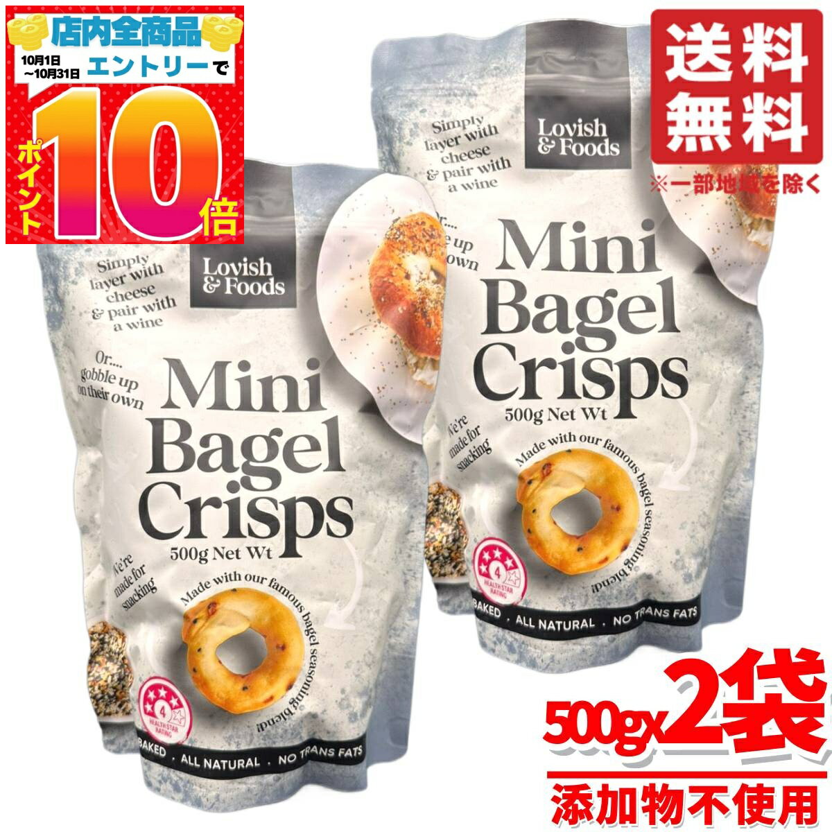 PrimeSellerJapan ŷԾŹ㤨֥Υե饤 ʥå ߥ˥١ ꥹ ֥å 500gx2 Lovish&Foods ȥ  ̵פβǤʤ5,190ߤˤʤޤ