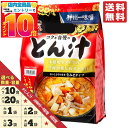 とん汁 神州一味噌 豚汁 インスタント レトルト 業務用 選べる 10食 20食 1袋 2袋 3袋 4袋 1000円ポッキリ メール便 コストコ 通販 送料無料