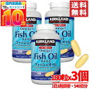 カークランド フィッシュオイル オメガ3 Omega3 サプリ 180粒 × 3個 540日分 不飽 ...