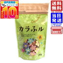 常陸屋本舗 カラふル Colorful 麩 花 20g 単品 送料無料