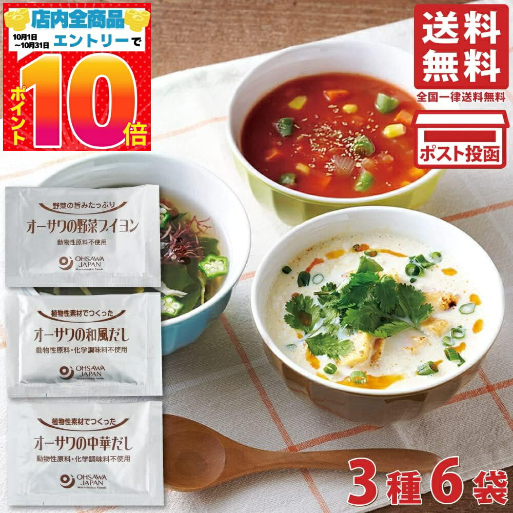 PrimeSellerJapan ŷԾŹ㤨֥ ֥ 3ڥ֥ڤ˳2޷6 å For VeganפβǤʤ620ߤˤʤޤ