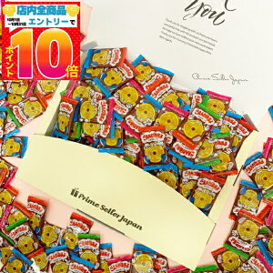 チロルチョコ ごえんがあるよ ギフトボックス 100袋セット 詰め合わせ 個包装 大容量 プチギフト プレゼント バレンタイン ばらまき