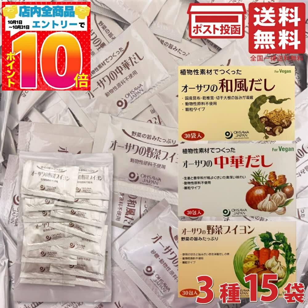 PrimeSellerJapan ŷԾŹ㤨֥  ڤ ڥ֥ 315(5 15 ѥå For VeganפβǤʤ1,000ߤˤʤޤ