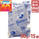 トライ・カンパニー 保冷剤 キャッチクール 50g 70mm×110mm 15個セット 日本製 業務用 長時間 強力 お弁当 ジェル 家庭用 アイス 保冷 パッ...