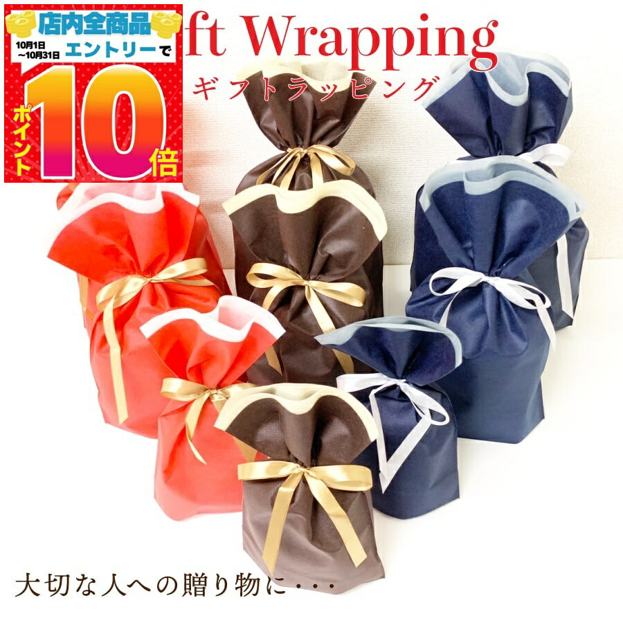 եȥåԥ󥰡ñʹԲġGift Wrapping Կ ܥ ץ쥼 åԥ 