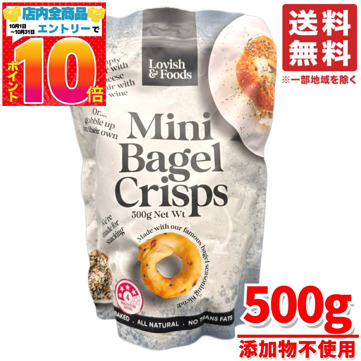 PrimeSellerJapan ŷԾŹ㤨֥Υե饤 ʥå ߥ˥١ ꥹ ֥å 500gx1 Lovish&Foods ȥ  ̵פβǤʤ2,890ߤˤʤޤ