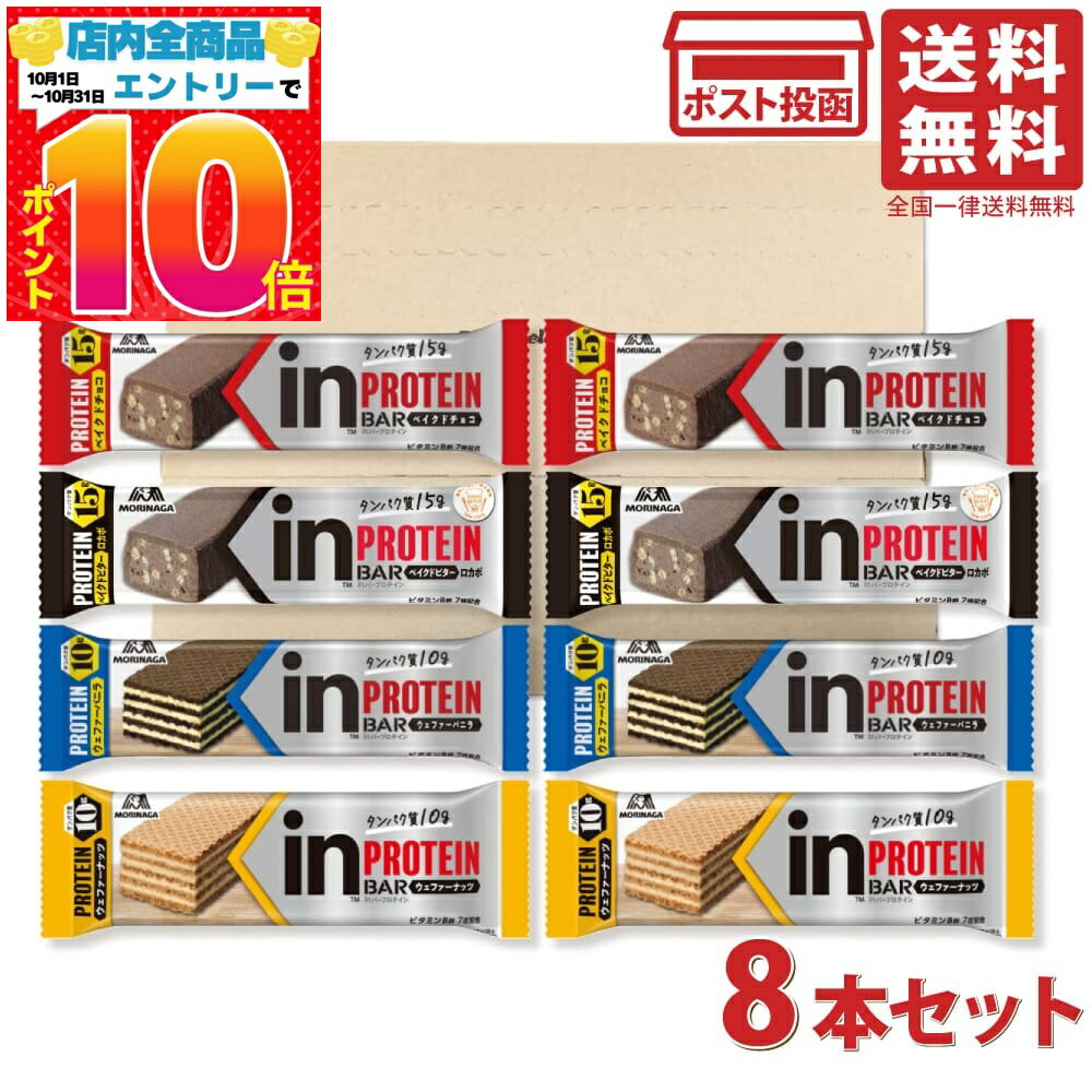  inС ץƥ 48ޥå PSJХ饨ƥBOX ץƥС ץƥ祳С ⤿Ѥ