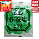 三島食品 抹茶塩 20g(1g×20p)