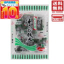 植垣米菓 わさび鉄火 40g