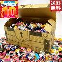 チロルチョコ 7種 1728g(約252個) 宝箱BOX 大容量 チロル 詰め合わせ 個包装 バラエティ アソート プチギフト