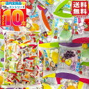 あべっ子ラムネ 5種バラエティ 1kg(約200袋)メガシェアパック 業務用 大容量 ラムネ 詰め合わせ 駄菓子 あべっこラムネ