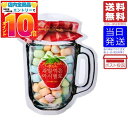 果実を食べたマシュマロ フルーツ味のマシュマロキャンディ 70g YouTube ASMRモッパン  ...