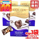 ゴディバ チョコレート マスターピース ダーク ハート XLバッグ 421g(約56粒) x 3袋  ...