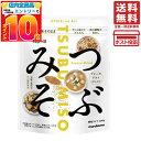 料亭の味 FD粒みそ 200g