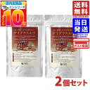 オーサワジャパン コクと旨みのデミグラスルウ 120gx2個セット 送料無料
