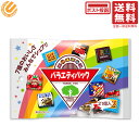 チロルチョコ バラエティパック 7種21個入 アソート チロル チョコレート