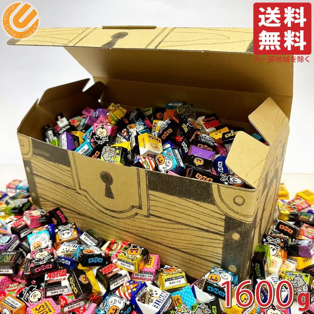 チロルチョコ 詰め合わせ 10種 1200g(約190個)宝箱BOX 大容量 チロル 詰め合わせ 個包装 バラエティ アソート プチギフト