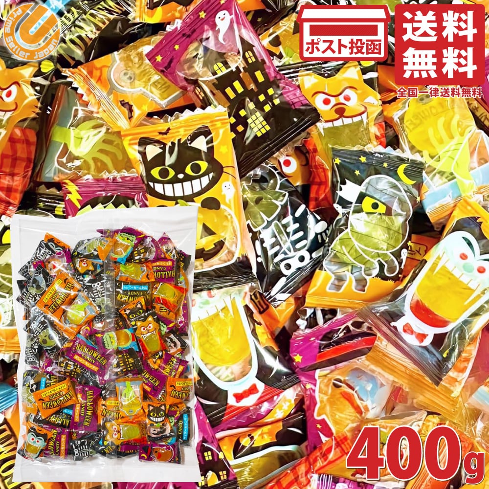 マルエ製菓の「ハロウィンキャンディ 400g シェアパック」は、オレンジ・サイダー・パイナップルの3種類の味を一度に楽しめるアソートタイプのキャンディです。鮮やかな彩りとフルーティーな風味が広がり、年代を問わず多くの方に親しまれます。本商品はハロウィン限定の可愛いデザイン個包装を採用しており、イベントやパーティーの配布用に最適。ご家庭でのティータイムはもちろん、職場や学校でのお配りにもぴったり。見た目も華やかで、場を盛り上げるアクセントになります。マルエ製菓は長年にわたり、袋入りキャンディから業務用商品まで幅広く展開しており、昔懐かしい味わいを届ける製品も数多く揃えています。今回のハロウィンキャンディも、世代を超えて楽しめる安心のお菓子としておすすめです。たっぷり400g入りの大容量サイズなので、大人数でシェアしたい時や、業務用としてのご利用にも重宝します。常温で保存可能なため、ストック用としても便利です。関連商品マルエ製菓 ハロウィンキャンディ 400g 約90個 個包装 3種の味...キッコー製菓 ハロウィンキャンディ 大粒 400g シェアパック キャ...980円960円キッコー製菓 ハロウィンキャンディ 大粒 500g シェアパック キャ...マルエ製菓 ハロウィンキャンディ 500g シェアパック 個包装 3種...1,000円1,180円やおきん サワーペーパーキャンディ (コーラ・グレープ・サイダー・アッ...明治産業 パチパチパニック 3種アソート「コーラ・グレープ・ソーダ」各...950円1,000円やおきん サワーペーパーキャンディ (コーラ・グレープ・サイダー・アッ...マルエ製菓 ハロウィンキャンディ 1kg 約230個 個包装 3種の味...990円1,980円明治産業 パチパチパニック 3種アソート「コーラ・グレープ・ソーダ」各...明治産業 パチパチパニック 3種アソート （コーラ・グレープ・ソーダ）...1,280円1,380円マルエ製菓 ハロウィンキャンディ 大粒 400g シェアパック 個包装 3種の味 オレンジ サイダー パイナップル 飴 あめ キャンデー 期間限定 イベント ギフト プレゼント