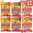 ハロウィン パインアメ 3種アソート 100g 6袋セット 個包装 キャンディ パイン あめ 飴 お菓子 おやつ イベント 期間限定 プレゼント ギフト まとめ...
