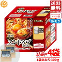 スンドゥブ レトルト 素 スープ チゲ モランボン 濃厚 辛口 2人前(300g)×4袋 コストコ 訳あり メール便 通販 送料無料