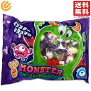 やおきん モンスターマシュマロ 200g 単品 Monster Marshmallow ハロウィン 個包装 ゼリー入り 詰め合わせ お菓子 スイーツ アソート 配布用 パーティー イベント 限定