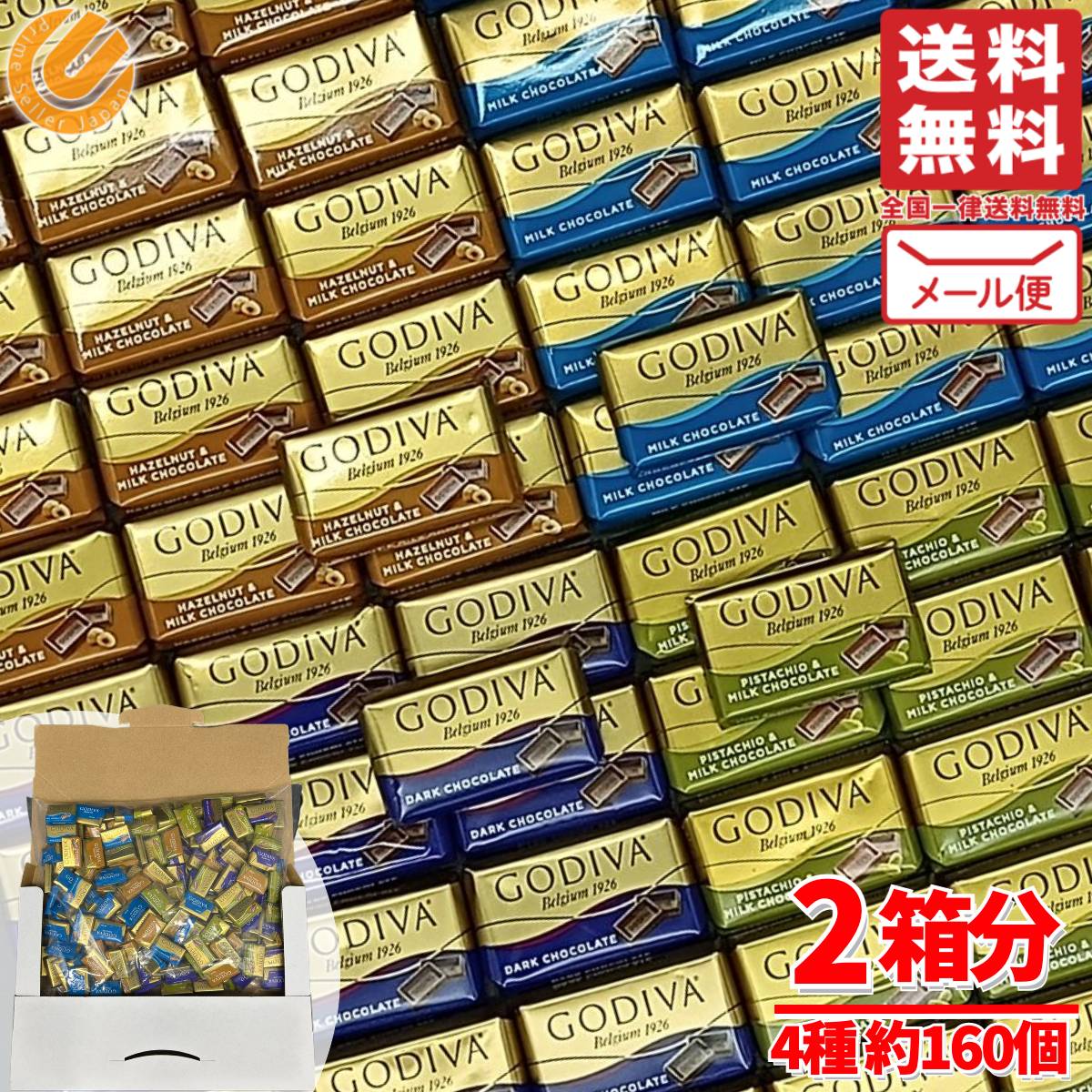 ���ǥ��� �ʥݥ꥿�� ���祳�졼�� ���ե� 4�異������ 320g��2Ȣ ( �ߥ륯 ������ �ء�����ʥå� �ԥ������� ) �Ф�ޤ� ���ۻ� �ϥ������� ����...