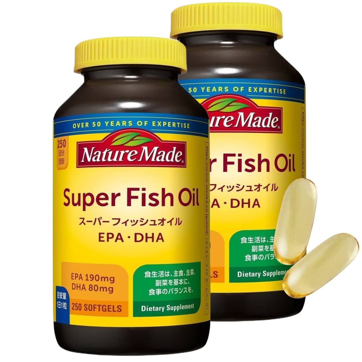ネイチャーメイド スーパーフィッシュオイル 250粒 × 2個 500日分 オメガ3 Omega3 ...