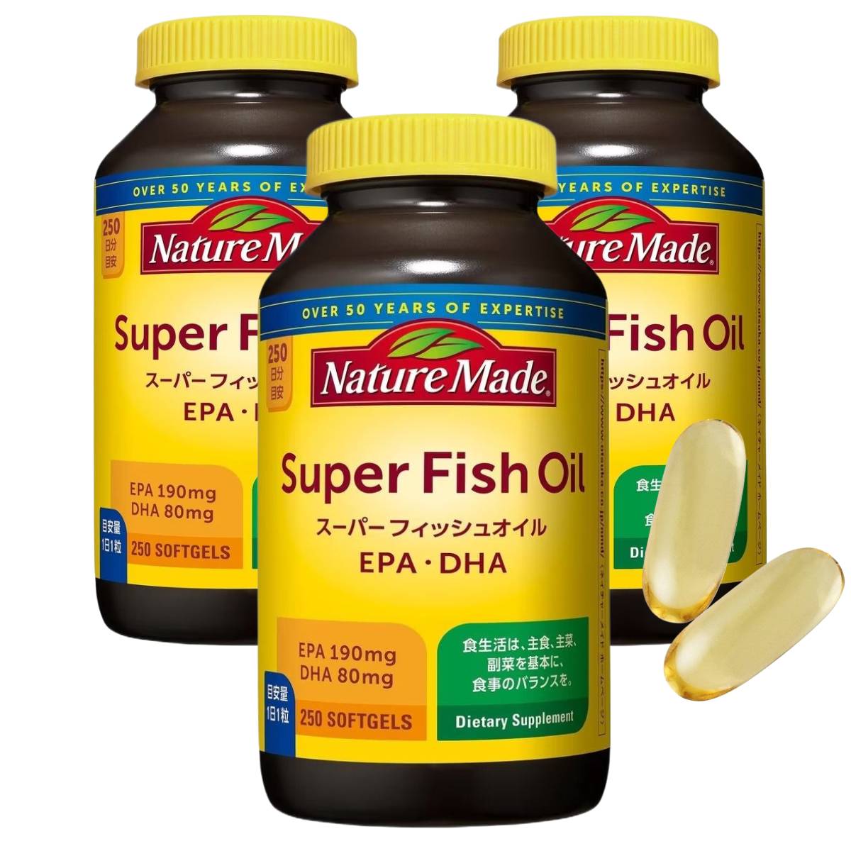 ネイチャーメイド スーパーフィッシュオイル 250粒 × 3個 750日分 オメガ3 Omega3 ...