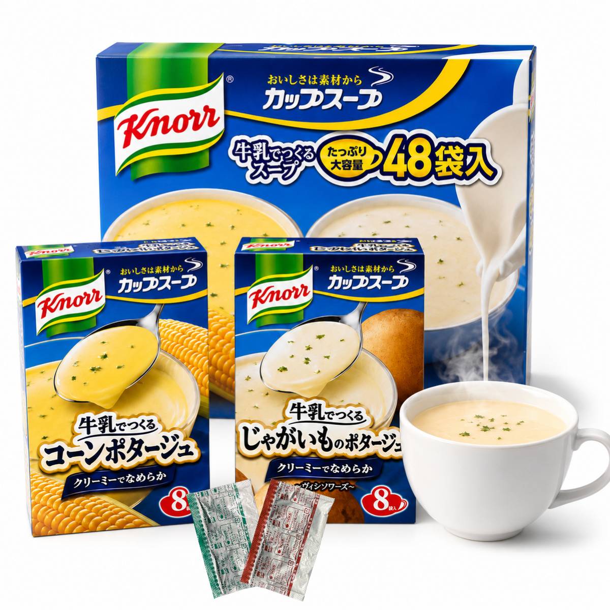 クノール スープ レトルト 冷製 コーンスープ ポタージュ 2種計 48食×1箱 まとめ買い コストコ 通販 送料無料 psj1-10009941 PrimeSellerJapan 楽天市場店 サンプル画像2