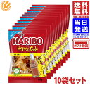 ハリボー ハッピーコーラ 80g ×10袋 送料無料