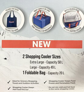 コストコ クーラーバッグ 3種セット ( 大 58L 小49L エコバック20L ) 送料無料通販格安セール情報 楽天 通販