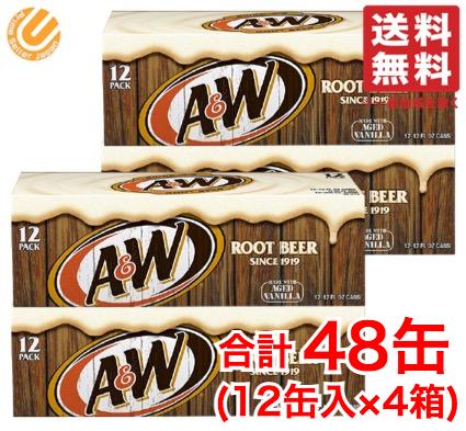 ルートビア A&W アルコールを含まな